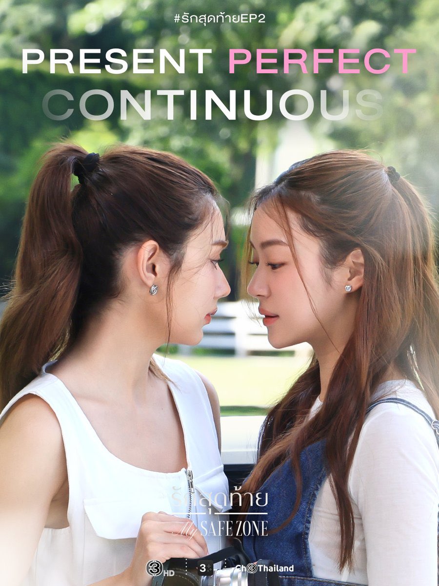 นจ ชูเอ็ทท์ tweet media