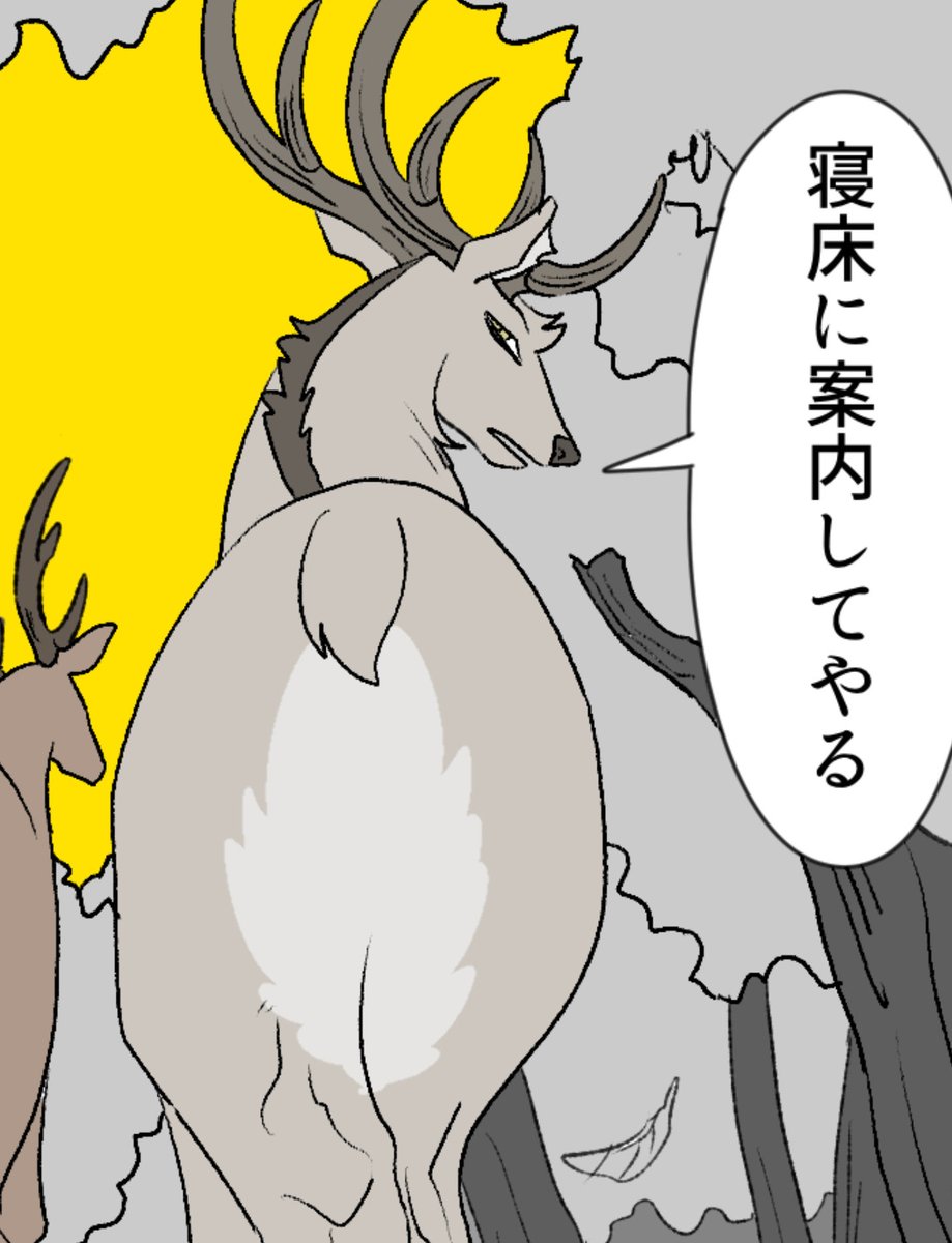 メロいモブキャラランキング1位 