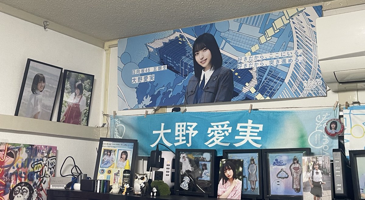 𝟡𝟞𝟞 (@manamin966) / Posts / X