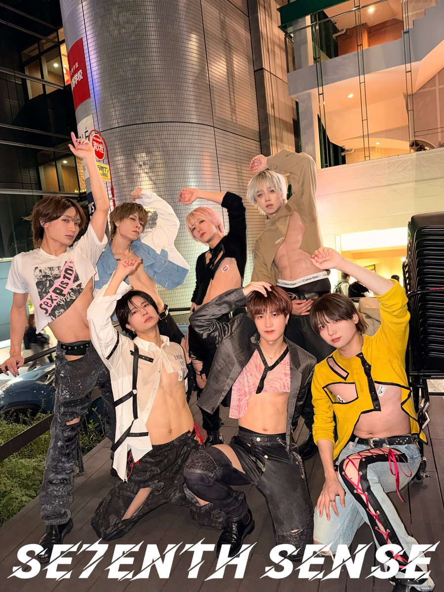 まとめ売り！ SENSE sense センス せんす 2021年 1月〜12月 まとめ売り！ SENSE sense センス せんす 2021年 1月〜12月