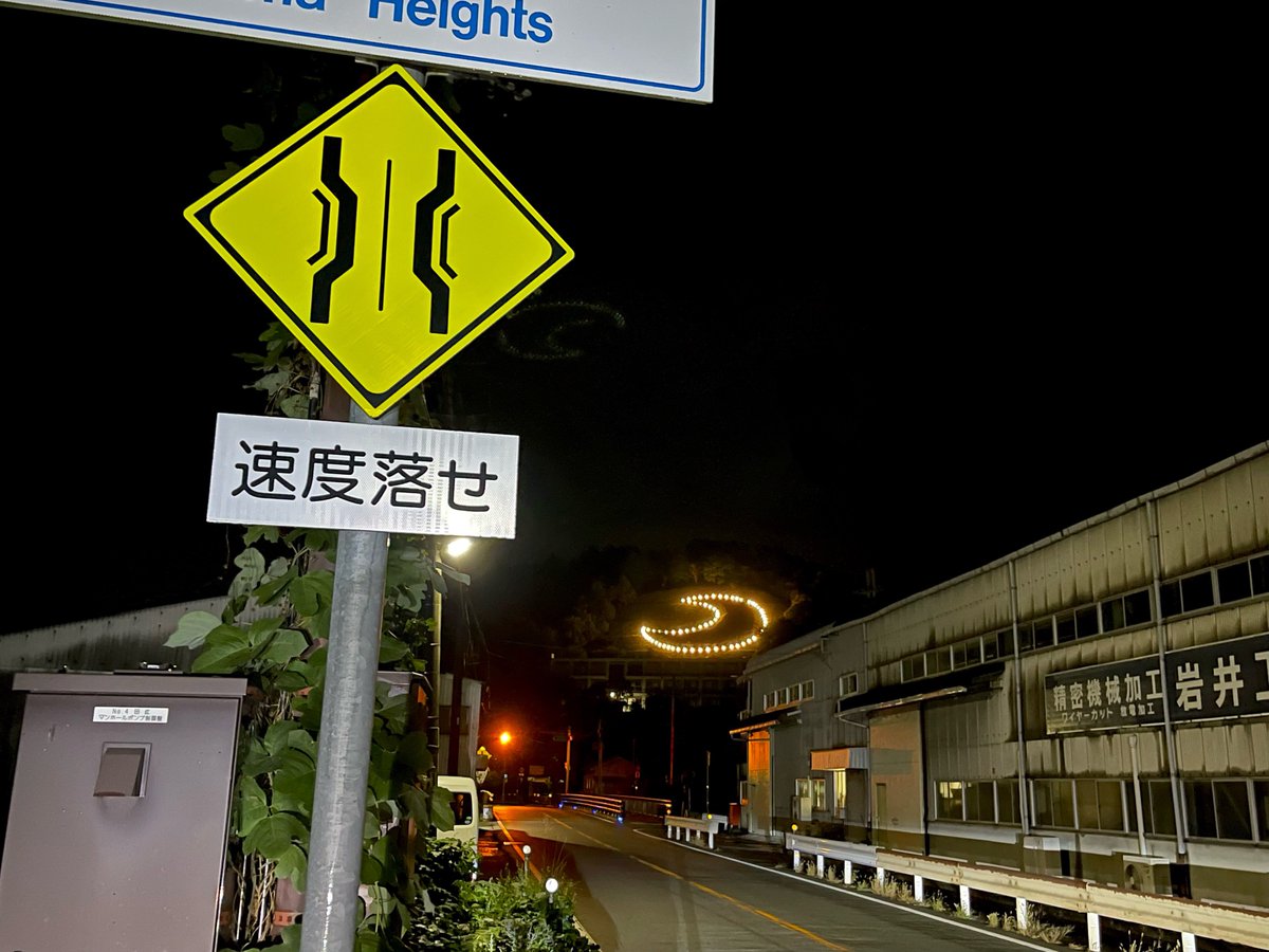 トワイライト　サイン Yoyo_orz on X