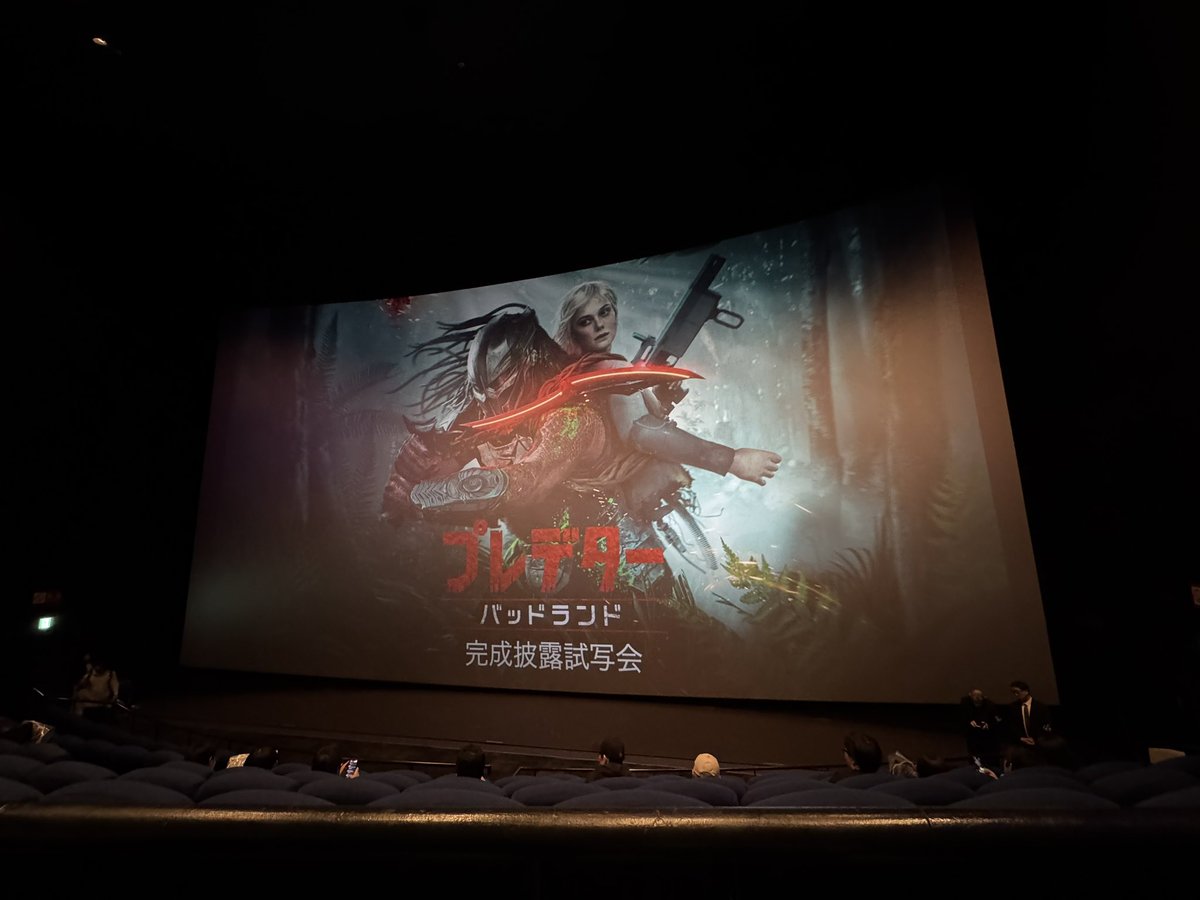 プレデター：バッドランド』 マスク 『エイリアン：ロムルス』 シート