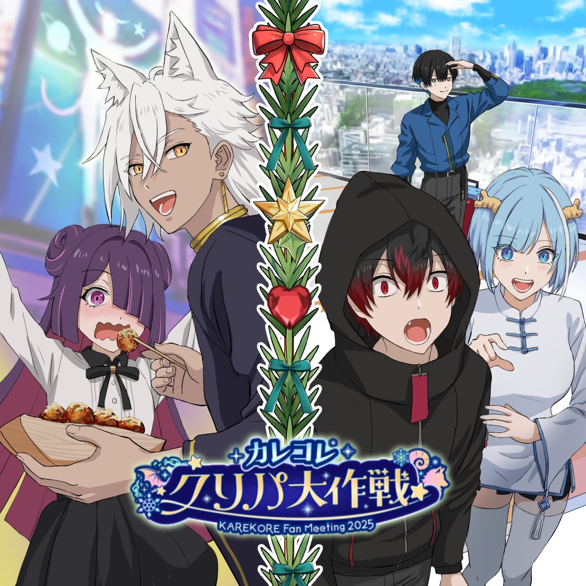 G4l0jODaMAAIL84.jpg?format=jpg