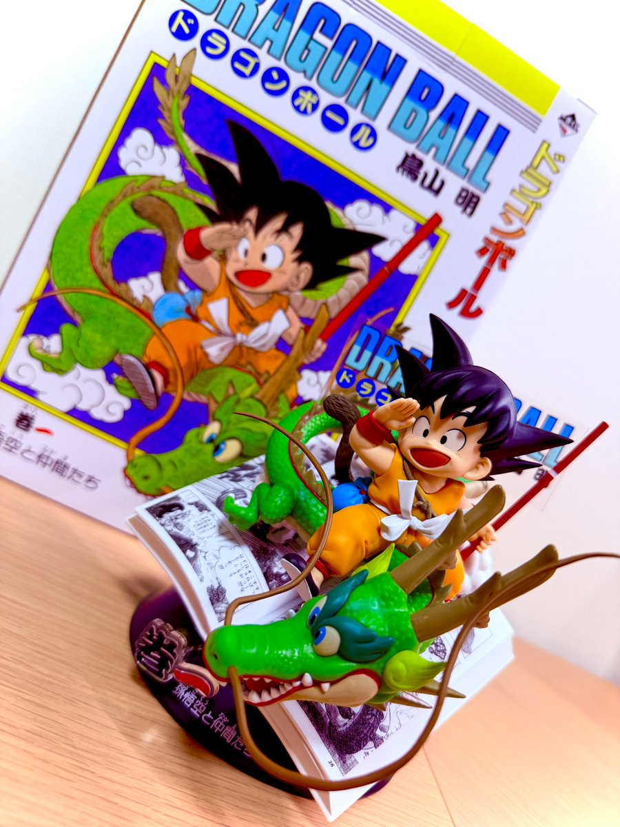 ドラゴンボールいろいろ ドラゴンボールZ ワールドコレクタブルフィギュア BATTLE OF