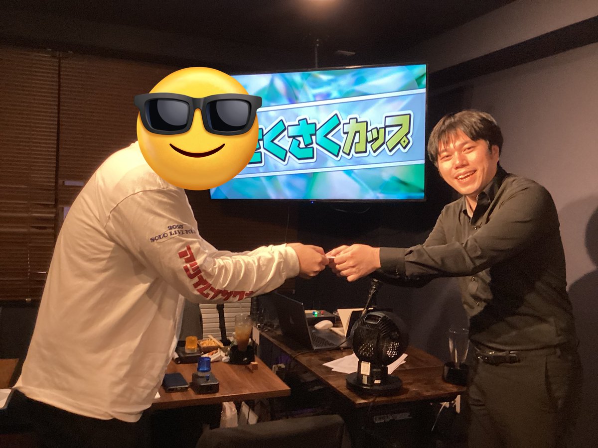 suahl_ikebukuro's tweet image. 10月31日(金)
さくさくカップ優勝は
🏆病葉さんです！！🏆
おめでとうございます🎉🎃

#さくさくカップ
#スアール池袋