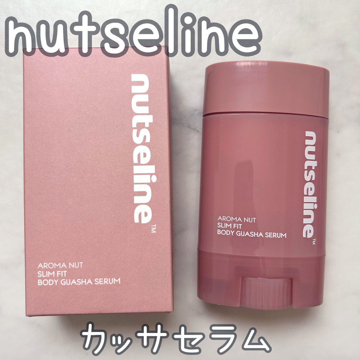 すもも tweet media