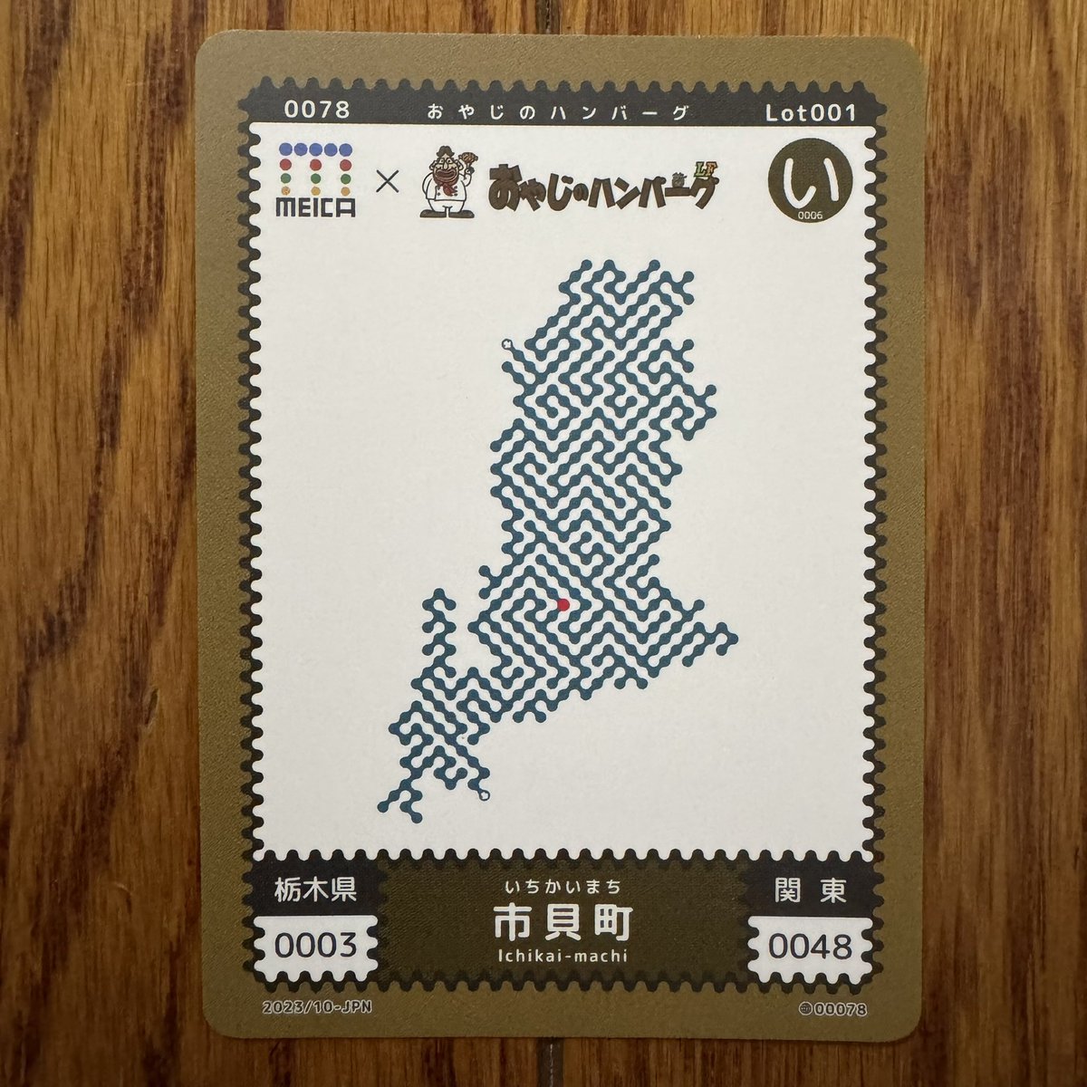 MAKIページ Makita 838439-5 MAKPAC Inlay for CLX228 12V 2 Piece Kit