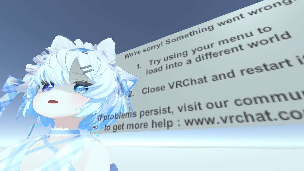 あああああああ