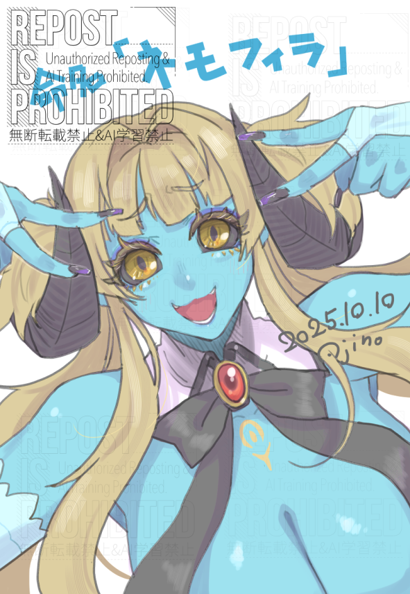 オリジナル人外しか描いてない #今月描いた絵を晒そう 