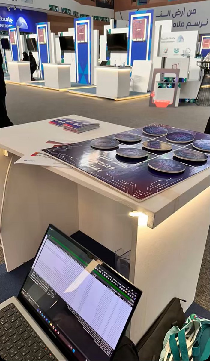 H E B A|🇸🇦🇺🇸 tweet media