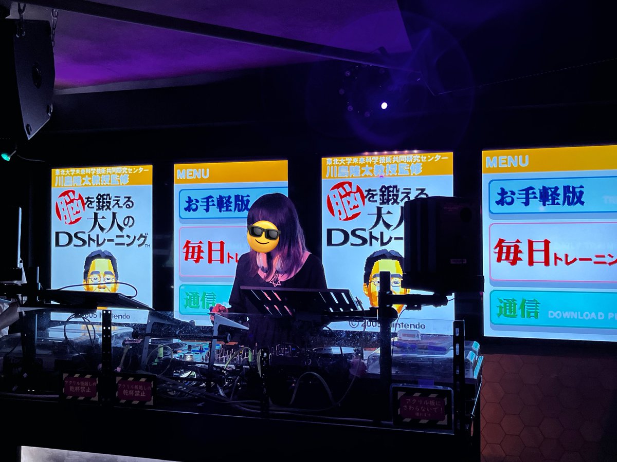 note. | 10/31(金) #VGMoons on X