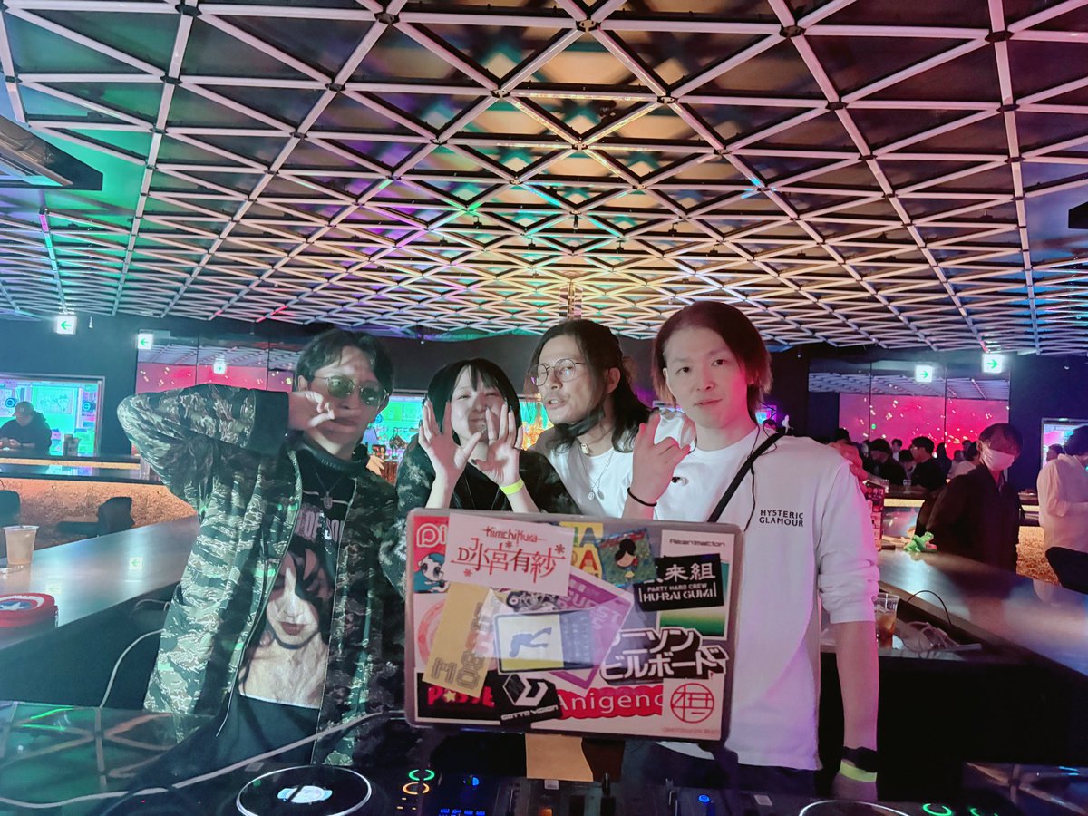 はーちゃん。 (@kincho_hur) / Posts / X