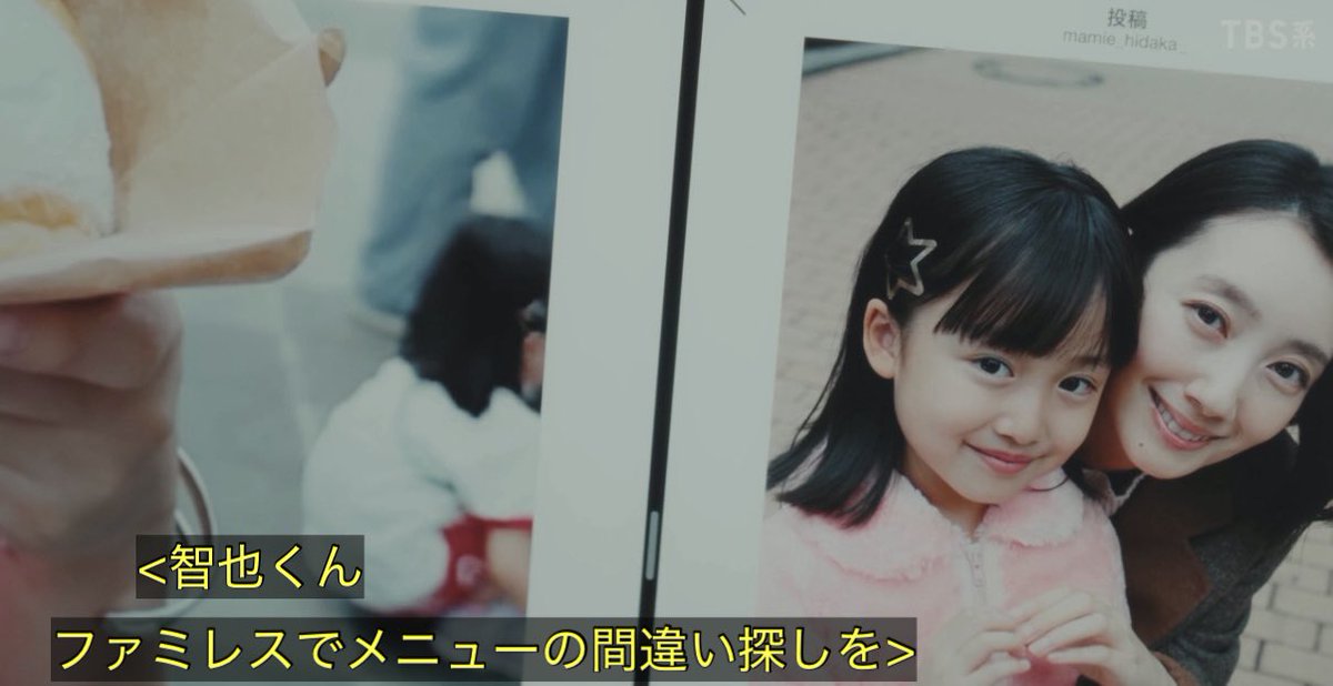 めいページ きょうもがんばりましょう