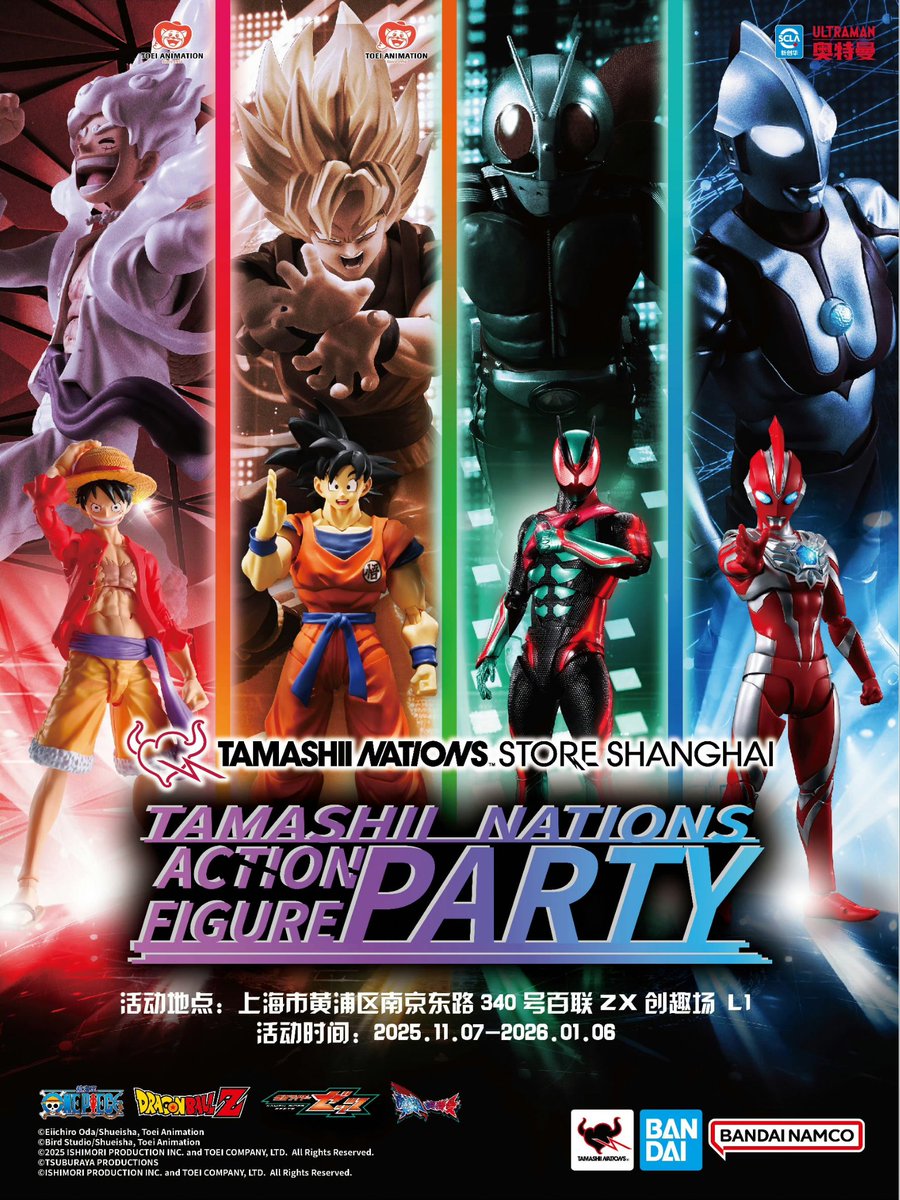 やーな しんしん (@GAIMSHIN) / Posts / X