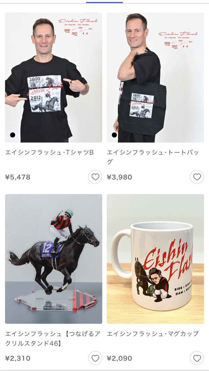 ブラハ 悠翔 サイン ミントモール / MINT 名古屋店 / 2025 TOPPS NPB 金丸 夢斗 直筆