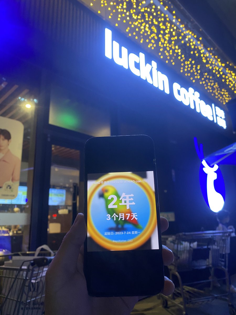 🌞Sunny哥 tweet media