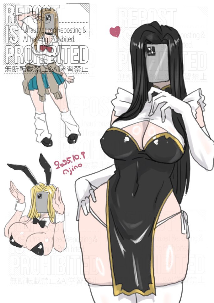 オリジナル人外しか描いてない #今月描いた絵を晒そう 