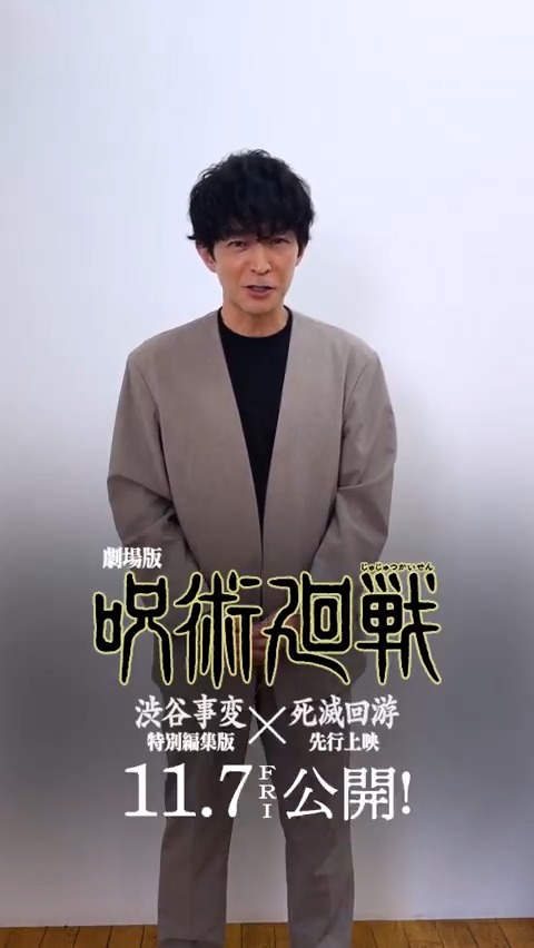 朔弥。ページ 朔弥 (@sakuya_0703_s) / Posts / X