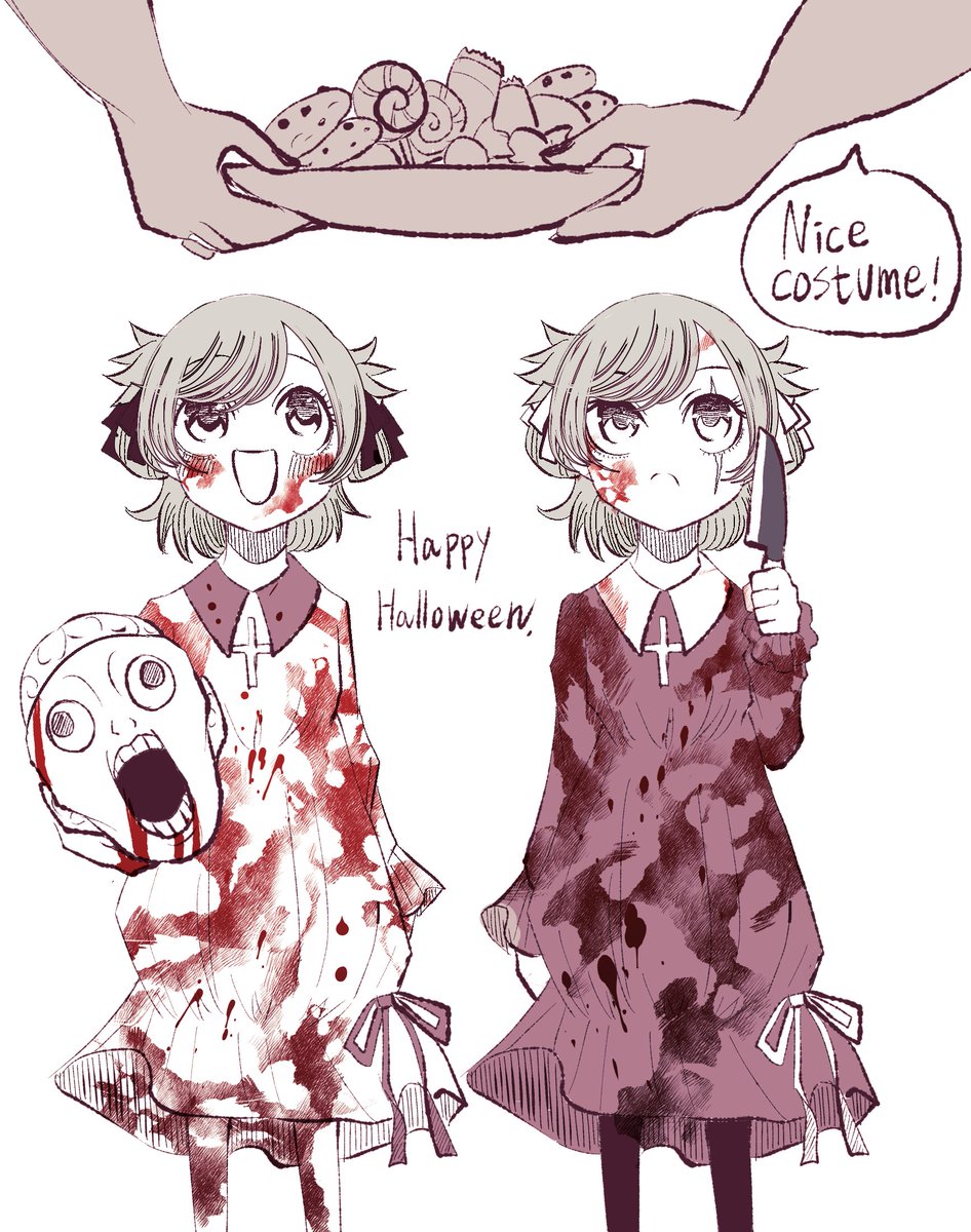 神様ですげぇむ 神様ですげェむ (全14巻) Kindle版