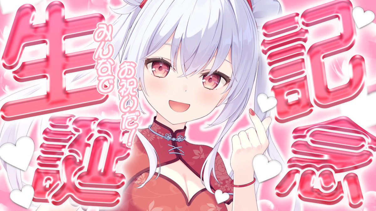 まさちゃんです。 OX1190（軽量モデル）：安ピカッ・フィットちゃん ニューステージV