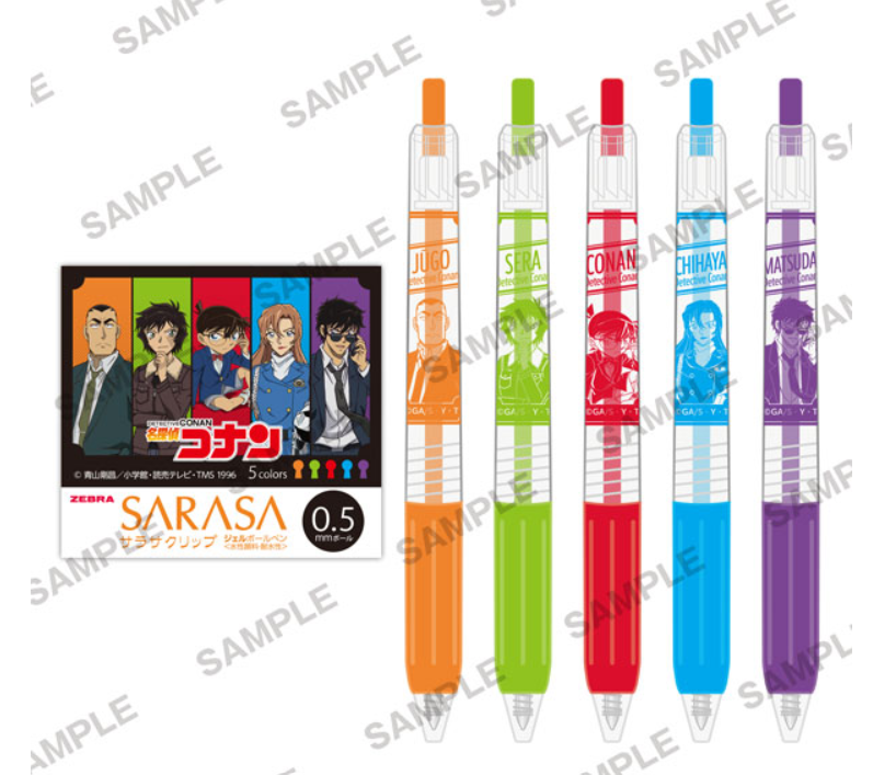 名探偵コナン グッズ情報 on X