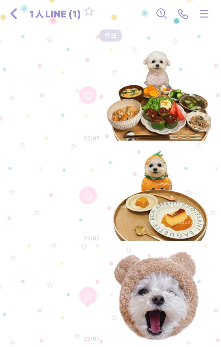 もちこ (@3100ni_) / Posts / X