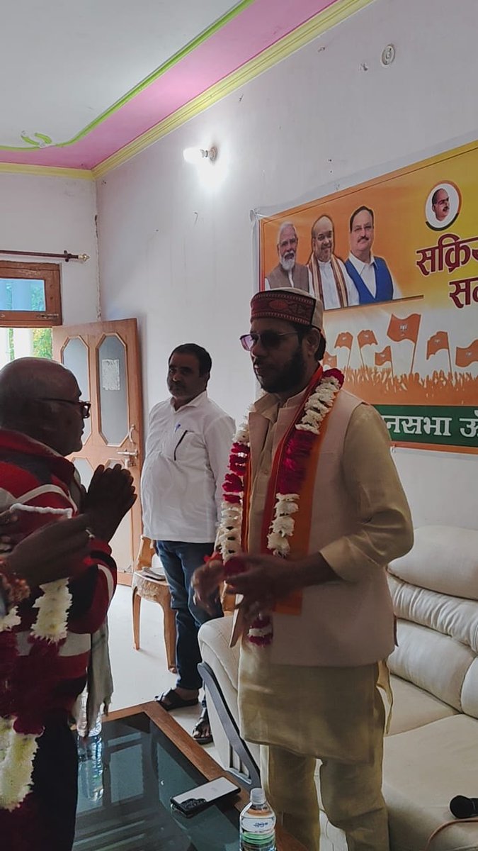 Manojpandeyweb's tweet image. ऊँचाहार केंद्रीय कार्यालय पर
विकास खंड ऊँचाहार  और। रोहनियाँ के महत्वपूर्ण लोगों के साथ बैठक की