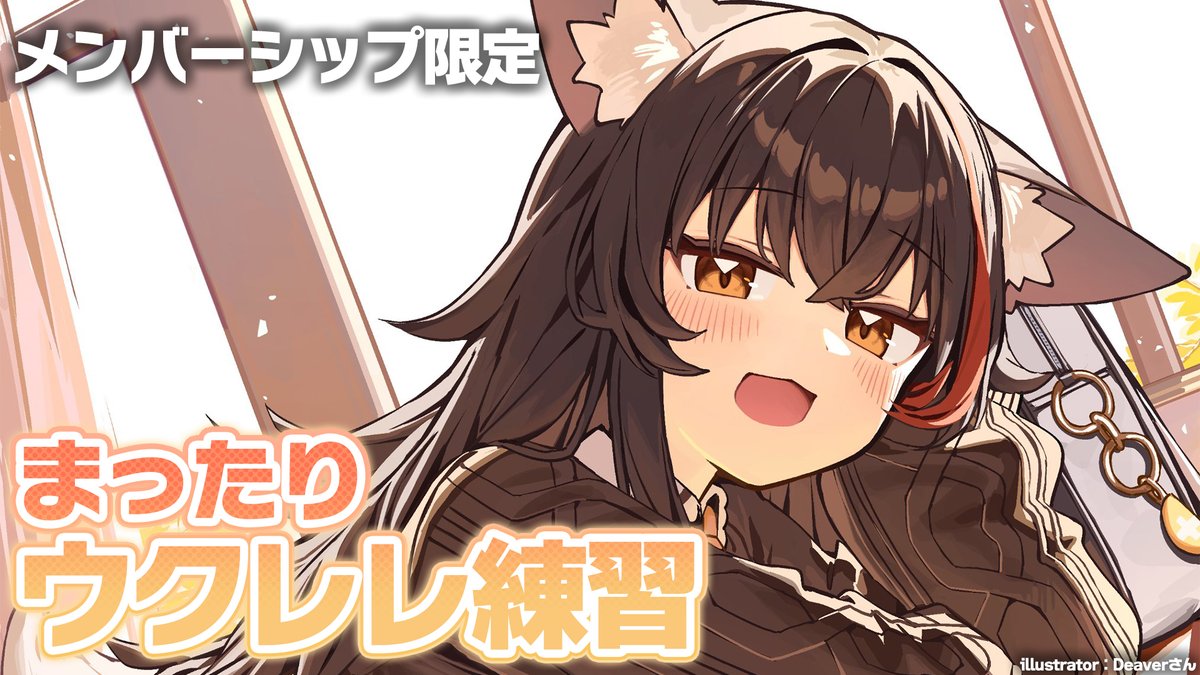 mimiNmi🌲 (@41539Mii) / Posts / X