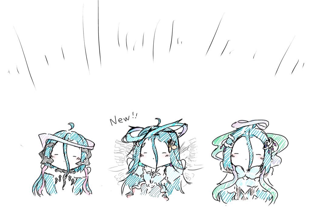 増えるんですか、もう1種類！
(再掲)