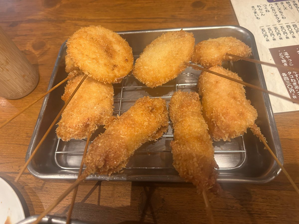 YUKAページ yuka on X