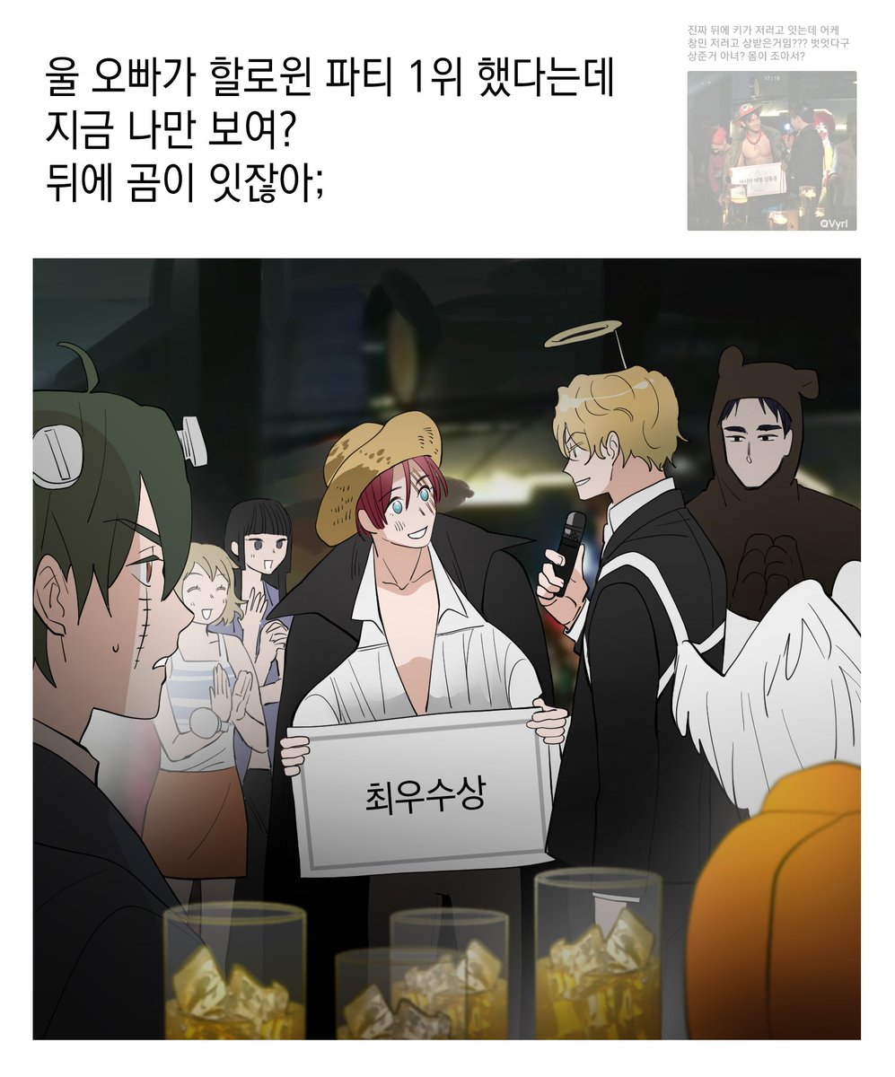 쇼모 soyomo tweet media
