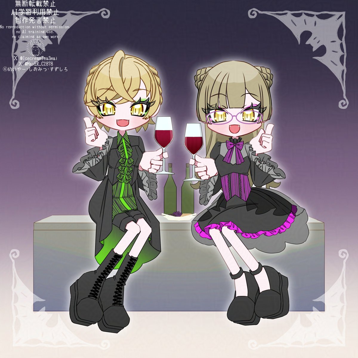 めいやー＠2Dイラスト＆3DCGでファンアートと創作 (@IcecreamTea3mai