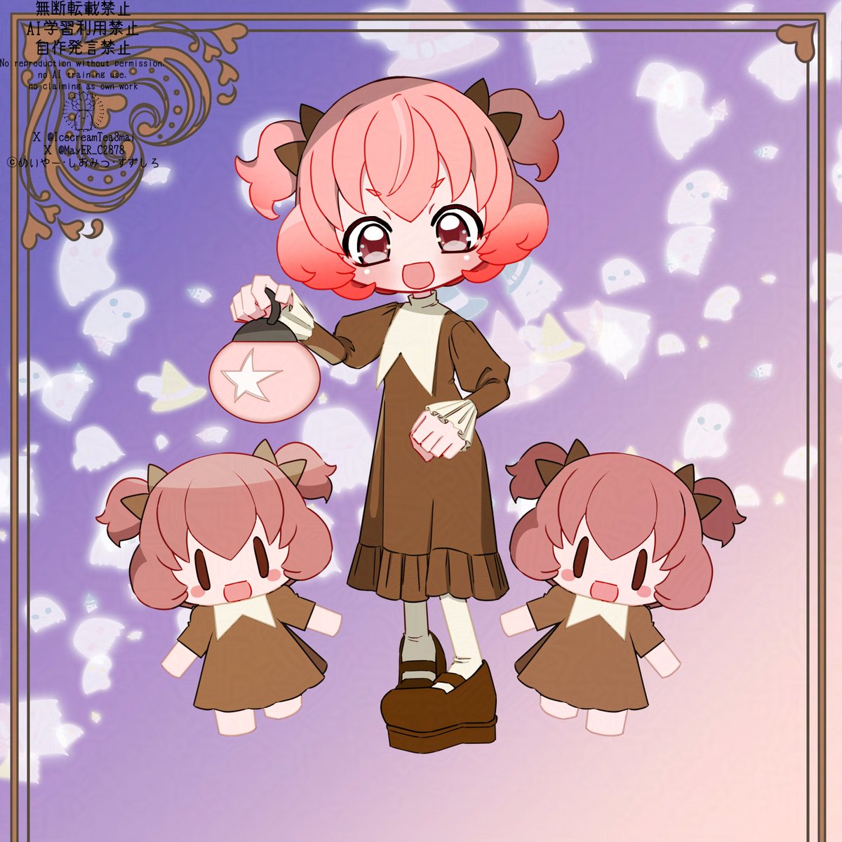 ♥Mai様♥ めいやー＠2Dイラスト＆3DCGでファンアートと創作 (@IcecreamTea3mai