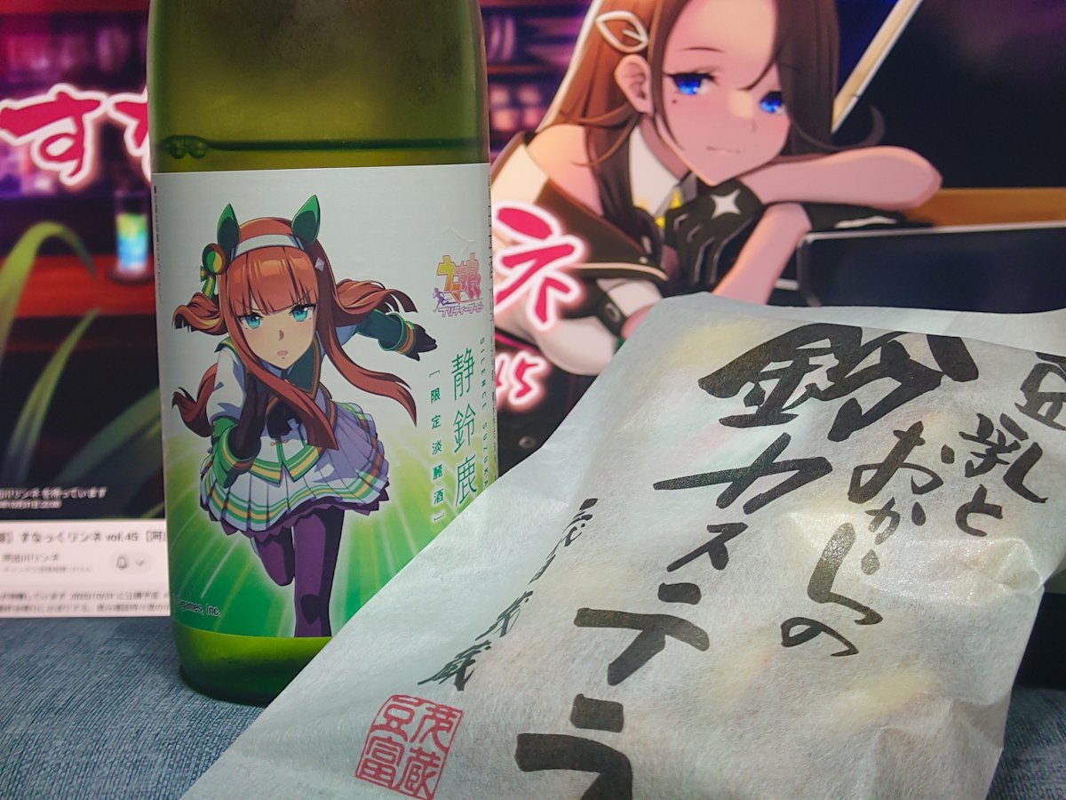 mina様おまとめ専用 minaさん専用♡ ミーナ♡さん専用 ミーナさま専用 ミーナさま専用 minaさん