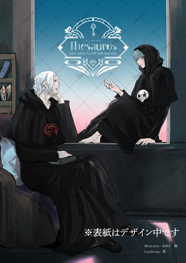 にゃる様ご確認用ページになります sddefault.jpg