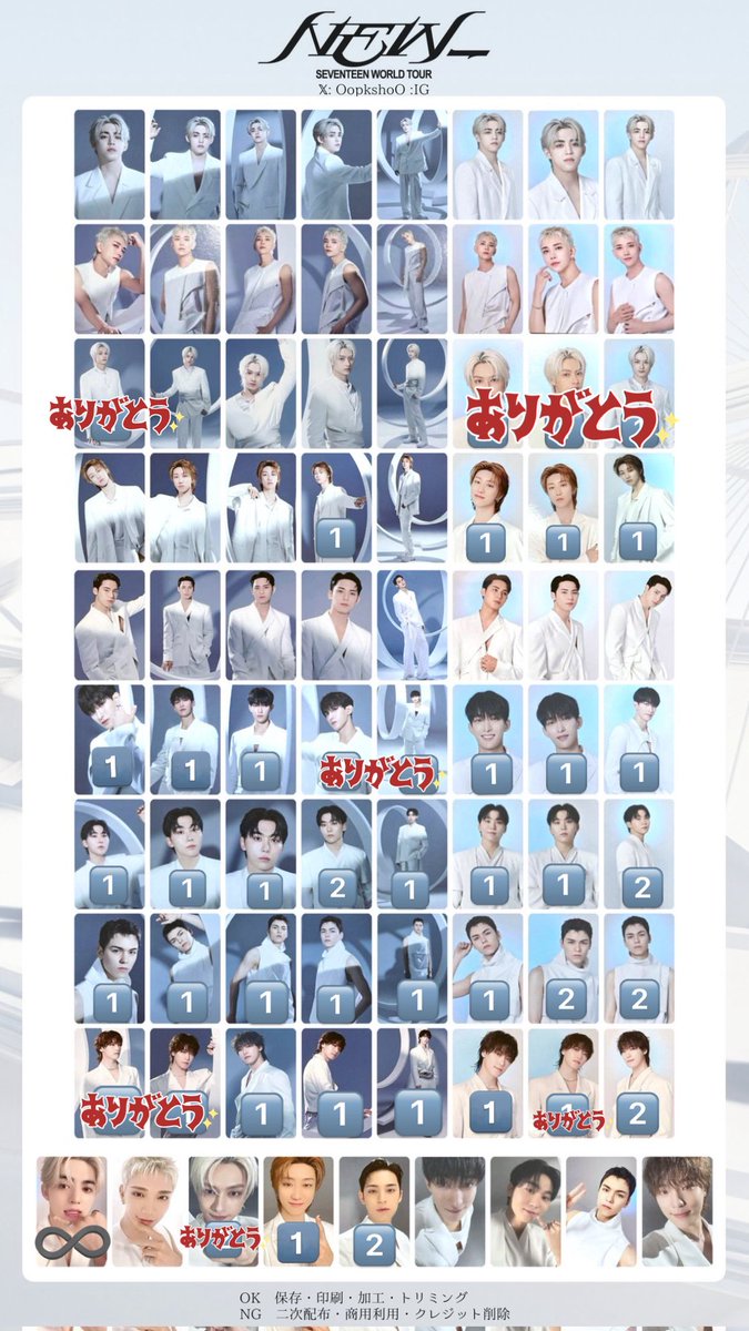 取引 tweet media
