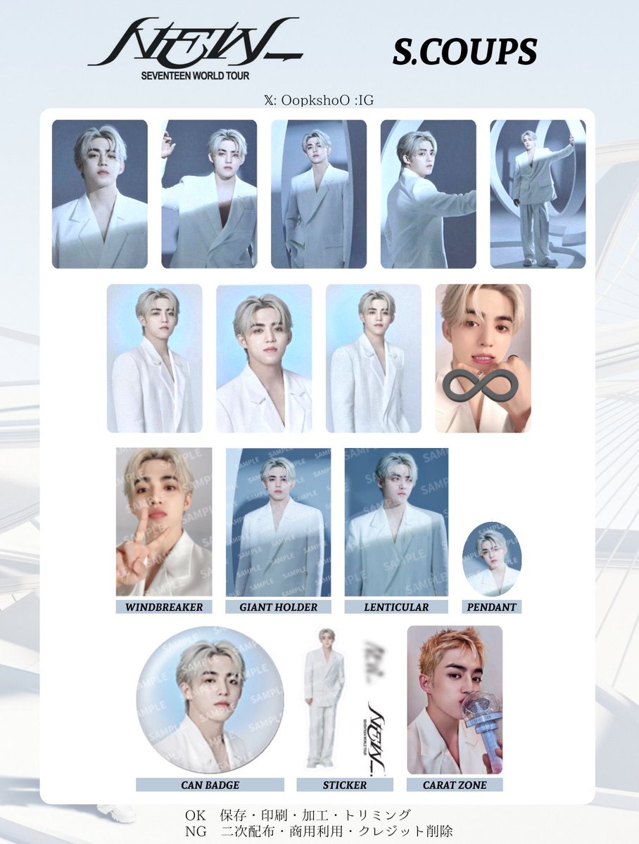 取引 tweet media