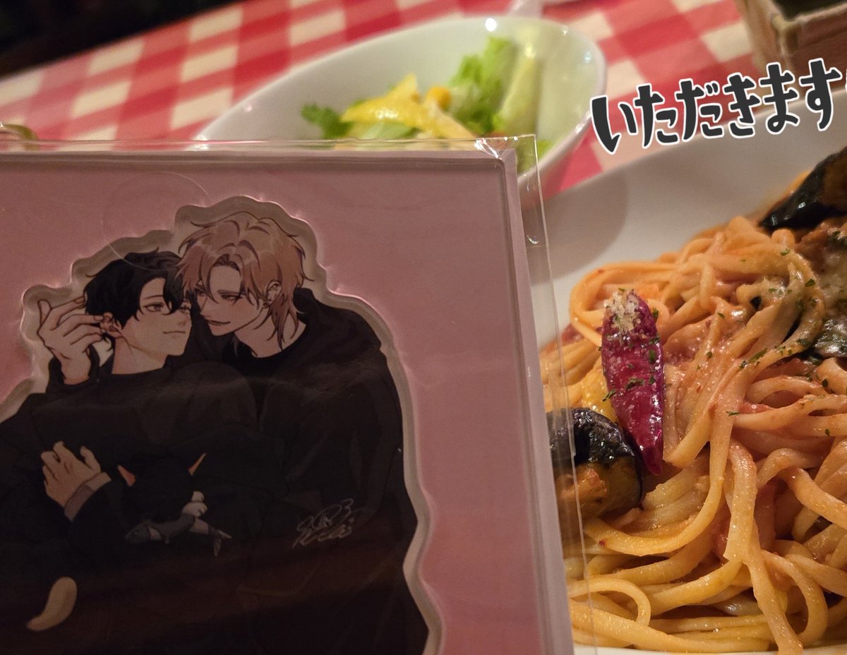 螺子😈🥓 (@nejieeeee) / Posts / X