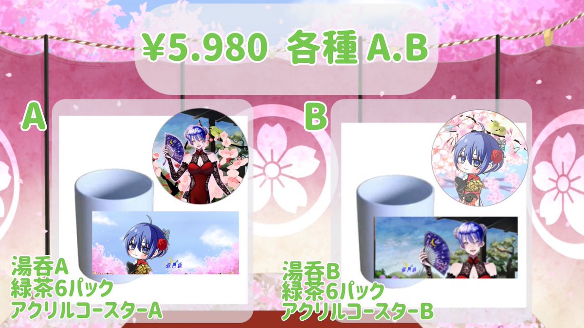 月❁⃘ 弱酸性デメキン on X