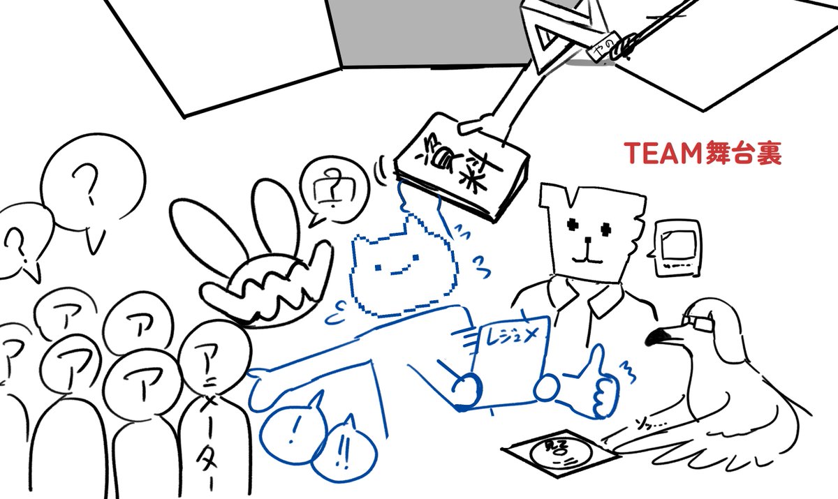 [ お知らせ ]

有村麻央『見て』MV
コーディネーターを担当しました。

ひとつの大きな晴れ舞台を
舞台裏から応援しています！

#学マス #見て
#有村麻央_学マスSTEP3
（つづく）