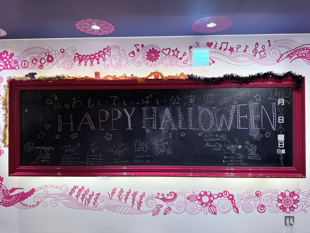 ゆうくん@ﾜﾝﾀﾝ on X