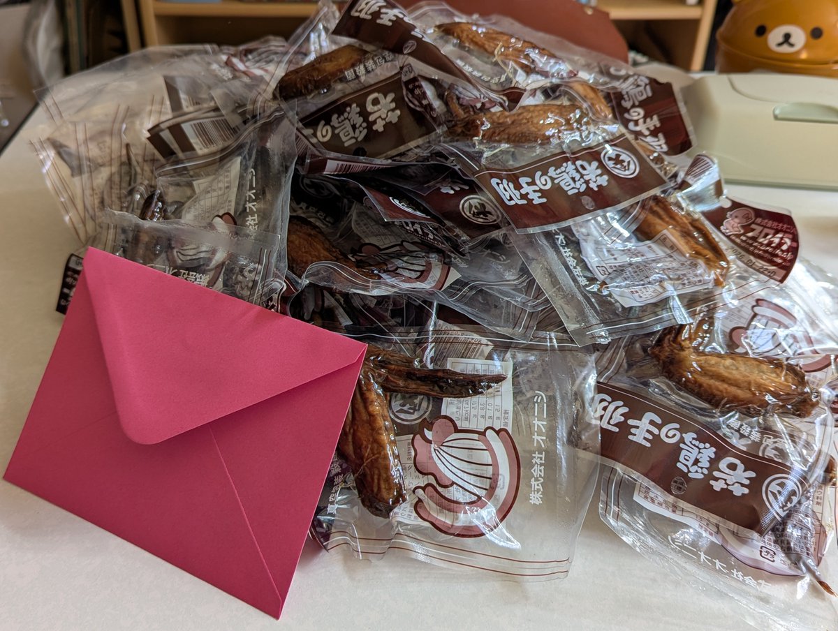 シオデレラプロフ必読様の専用ページ シオデレラプロフ必読様の専用ページ シオデレラプロフ必読様の専用ページ