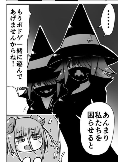 はろうーーーぃん 