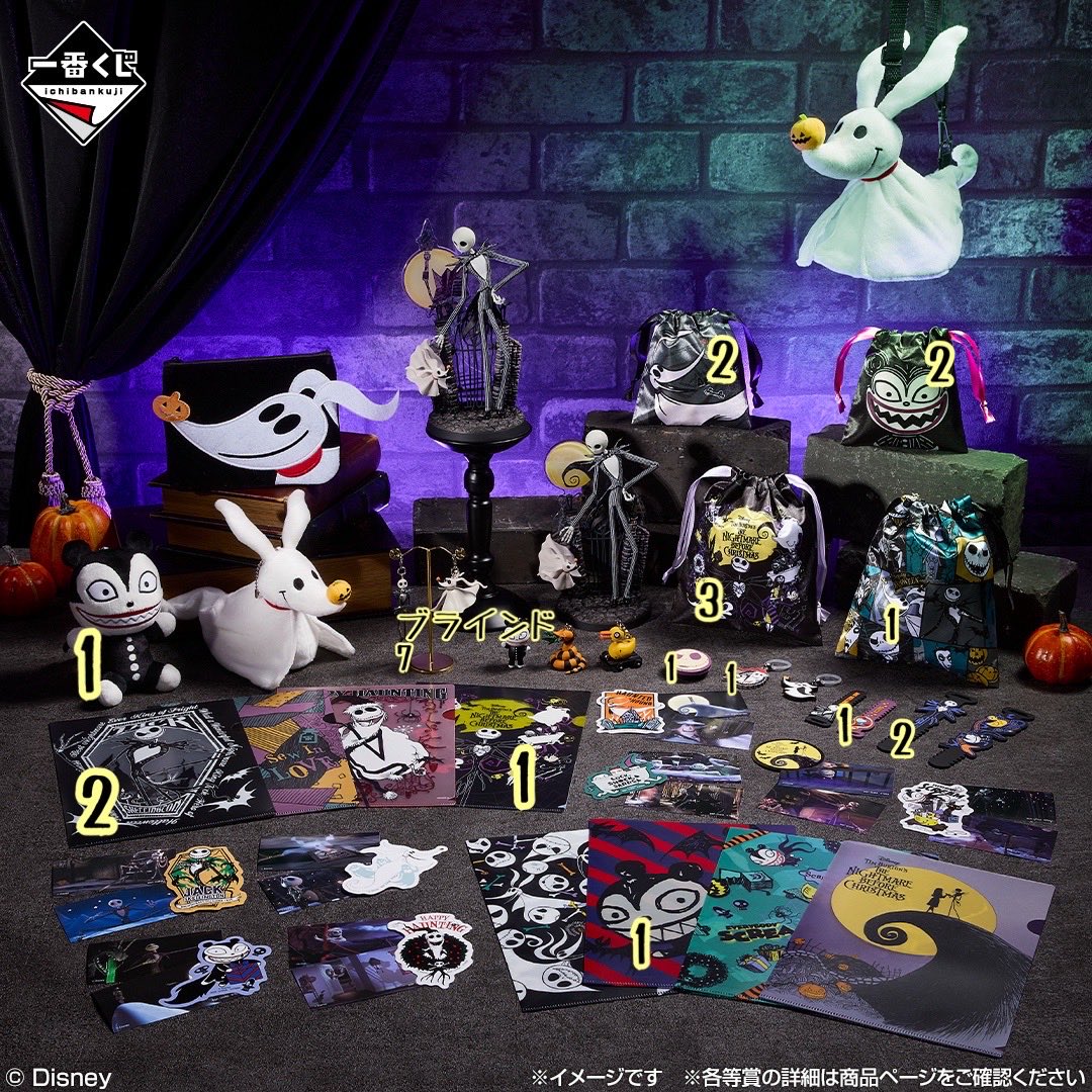 ヒデ様オーダー確認用② ❤️ひで様確認用❤️ ヒデ様オーダー確認用② ヒデ様オーダー確認