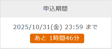 phpcon_fukuoka's tweet image.