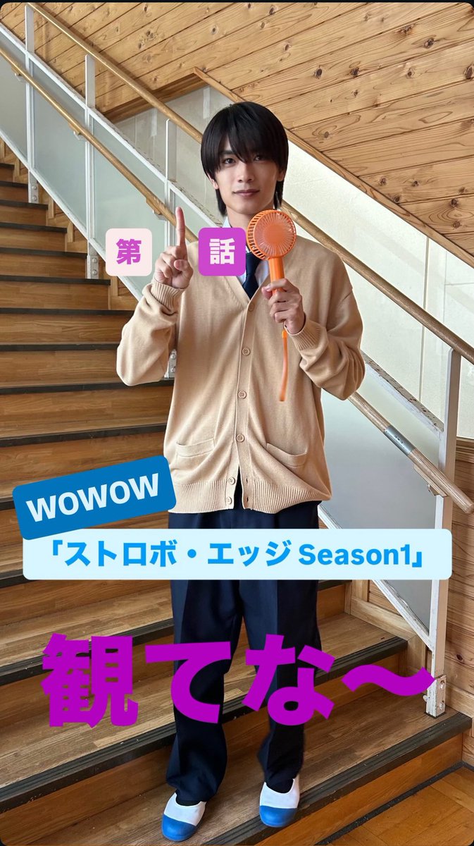 saaaaa（感謝）/11 𝑚🐬🍯 on X