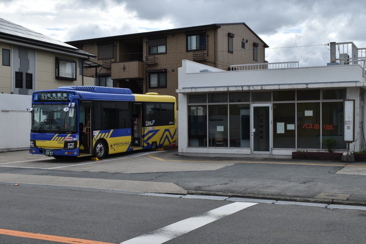 しぼみどり on X