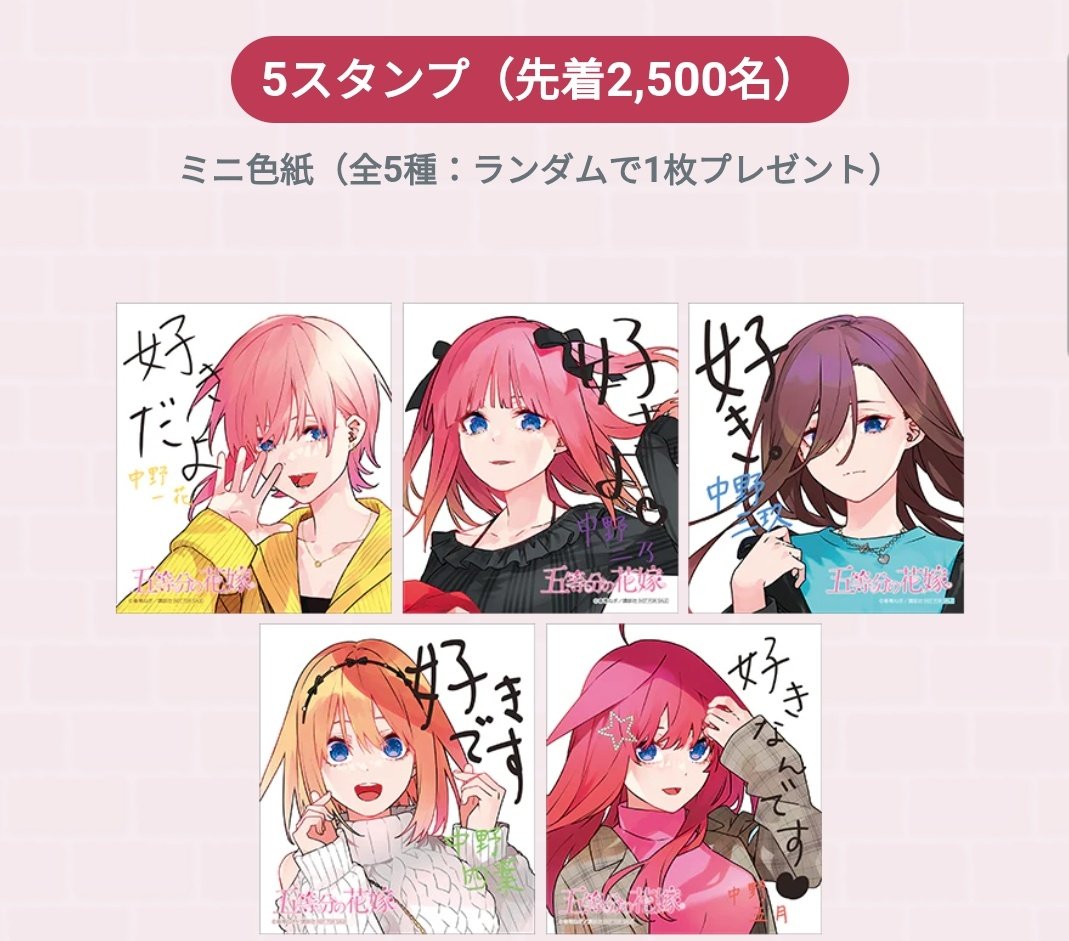 user_5ae28ba5です❣️0627 ❣️○⃝𝐒𝐭𝐀𝐭𝘂𝗦 𝙕☯︎𝗻𝗘❣️ (@vijay_nishad_009x