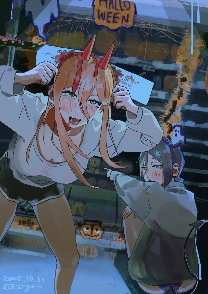 「デンジ見て！！」
「デンジ君見て…！」
#チェンソーマン