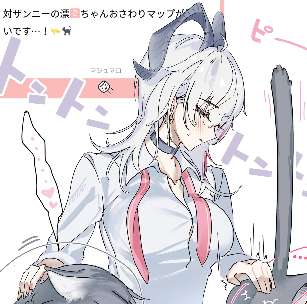 daiki5924 (@daiki59241) / Posts / X